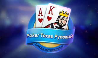 Poker Texas Русский